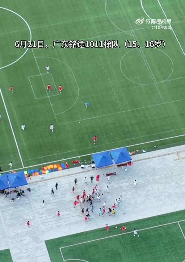 U15国脚张皓烨遭湘超球员暴力殴打 警方已介入调查 U15国脚张皓烨遭湘超球员暴力殴打 警方已介入调查