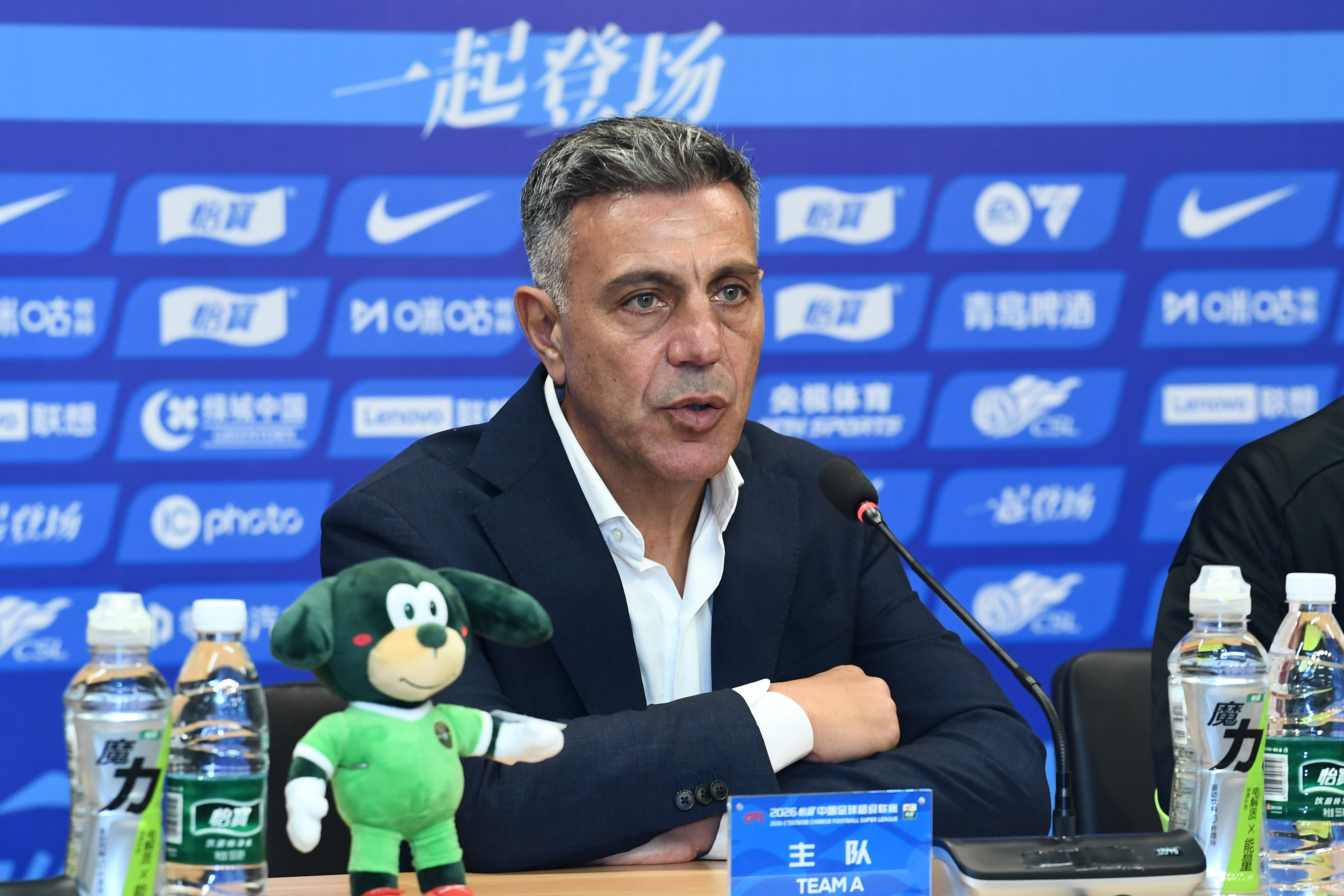 浙江队足协杯出局背后：国字号延长集训致6将晚归，非FIFA日干练无比赛