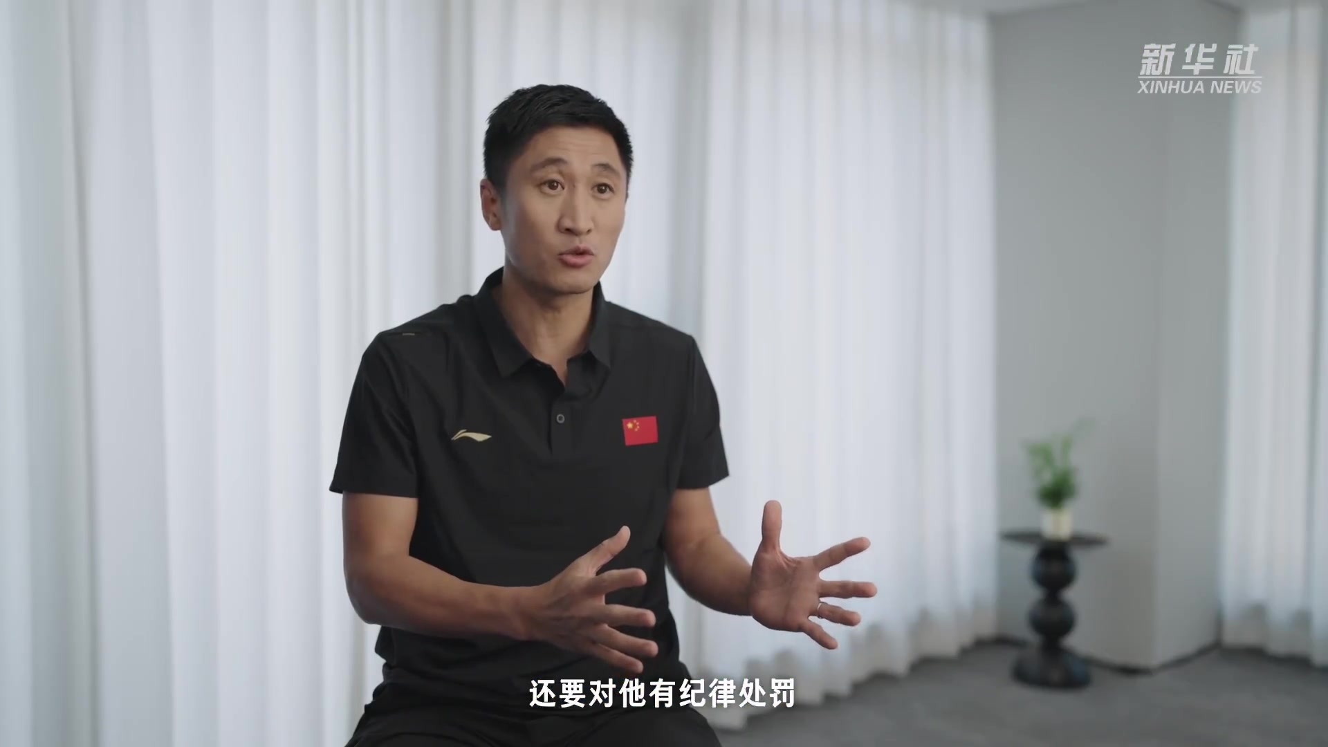 马宁：干的就是得罪人的活 曾遭转一分钱骂一段话